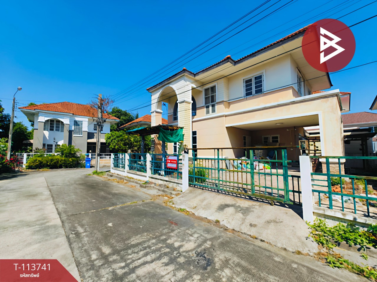 Property image 15