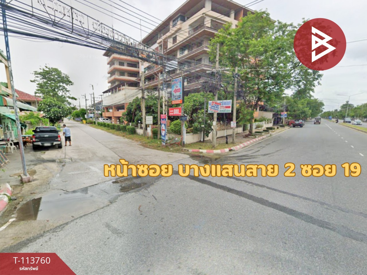 Property image 8