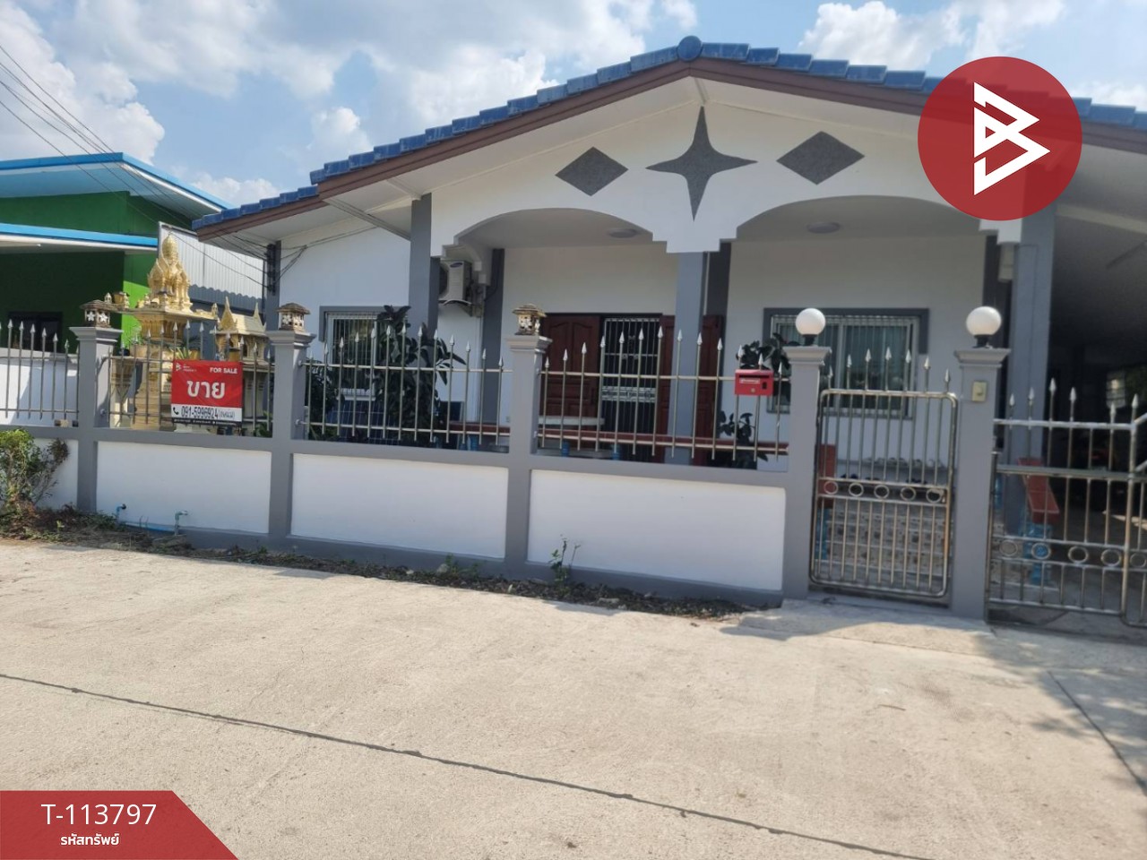 ขายบ้านเดี่ยวชั้นเดียว เนื้อที่ 51.6 ตร.วา สามควายเผือก นครปฐม 1