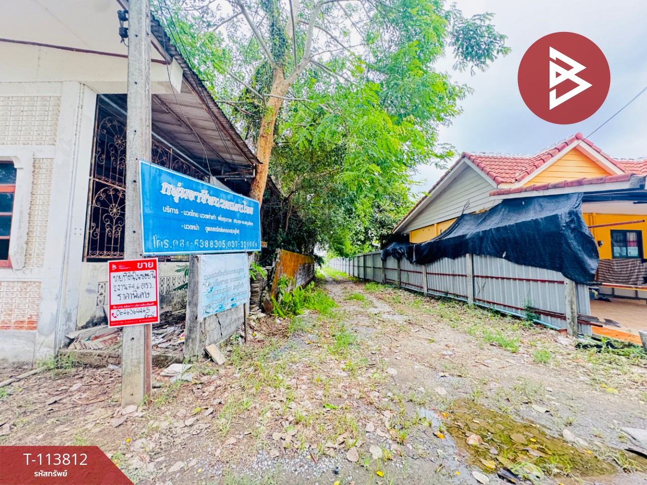 Property image 10