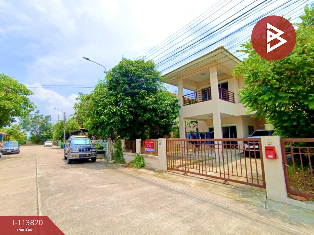 Property image 4