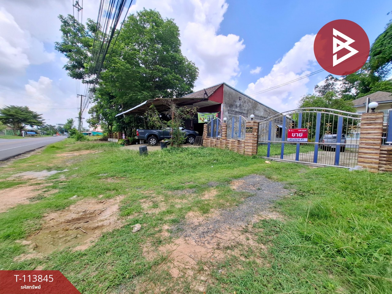 Property image 4