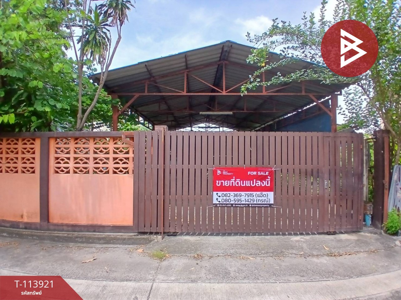 Property image 13