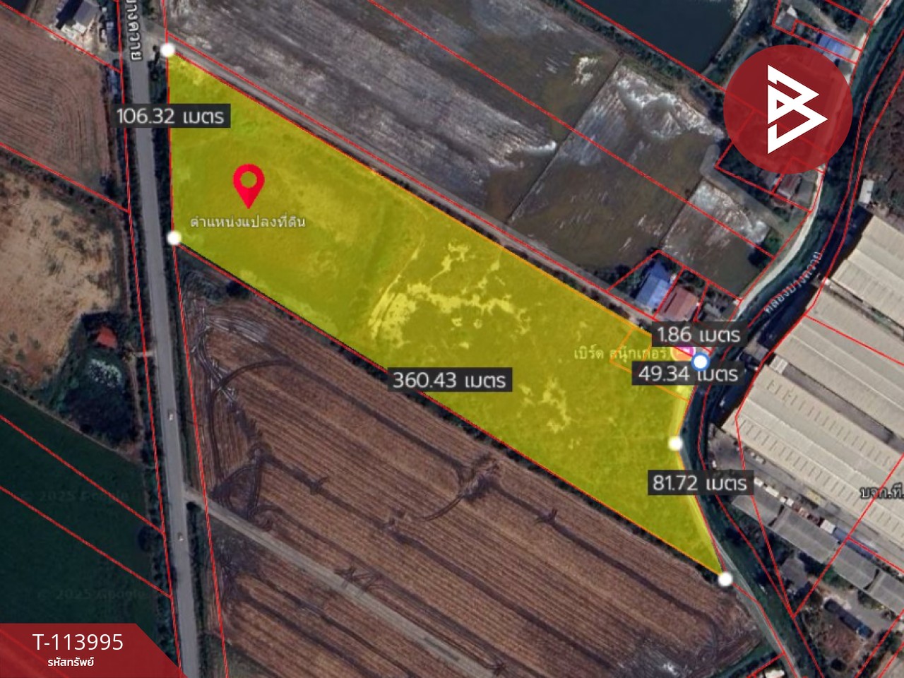 ขายที่ดินถมแล้ว เนื้อที่ 21 ไร่ บางปะกง ฉะเชิงเทรา 6