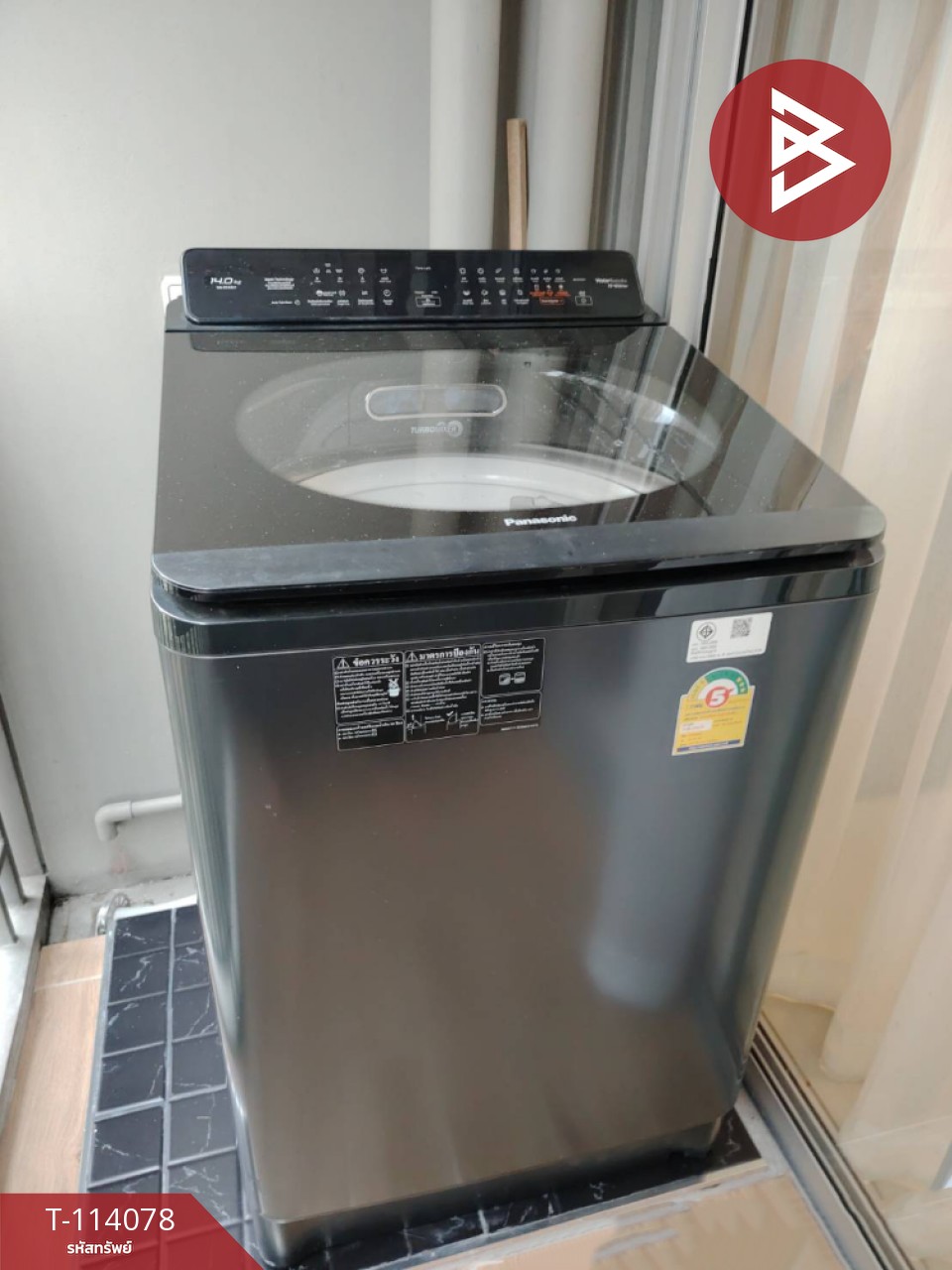 Property image 12