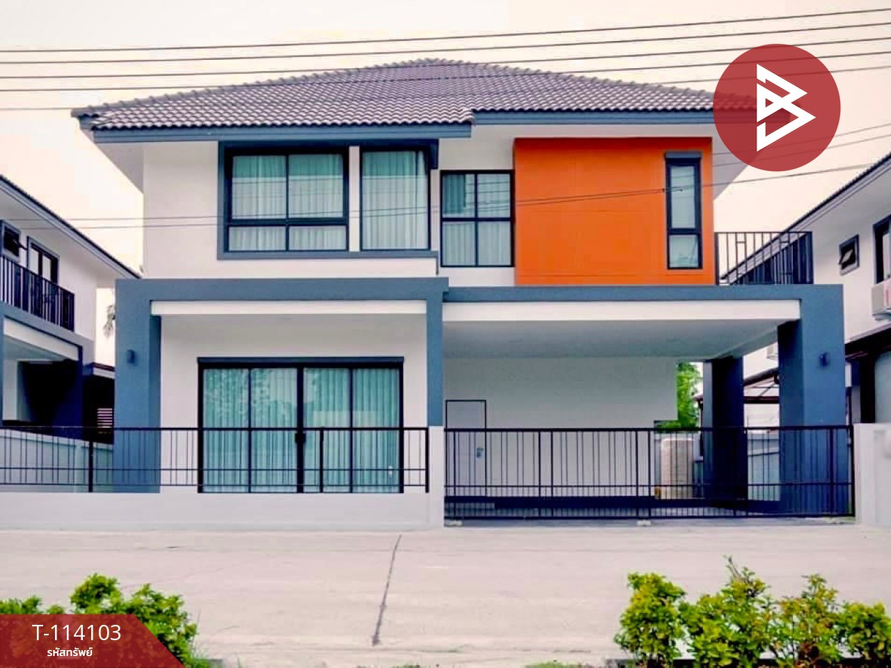 ขายบ้านเดี่ยว หมู่บ้านเดอะโซเชียลพลัส เพชรเกษม-สามพราน นครปฐม 1