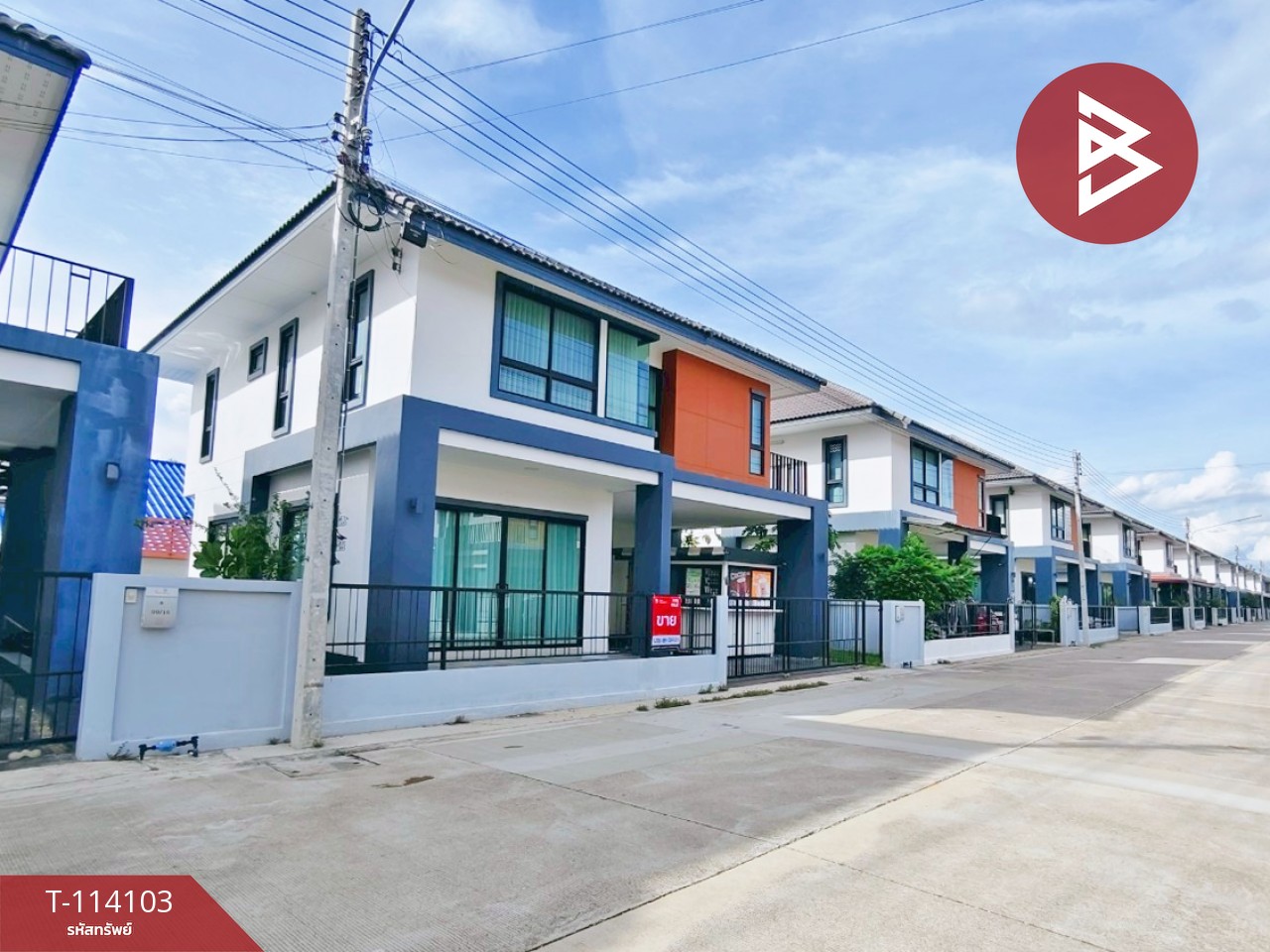 ขายบ้านเดี่ยว หมู่บ้านเดอะโซเชียลพลัส เพชรเกษม-สามพราน นครปฐม 2