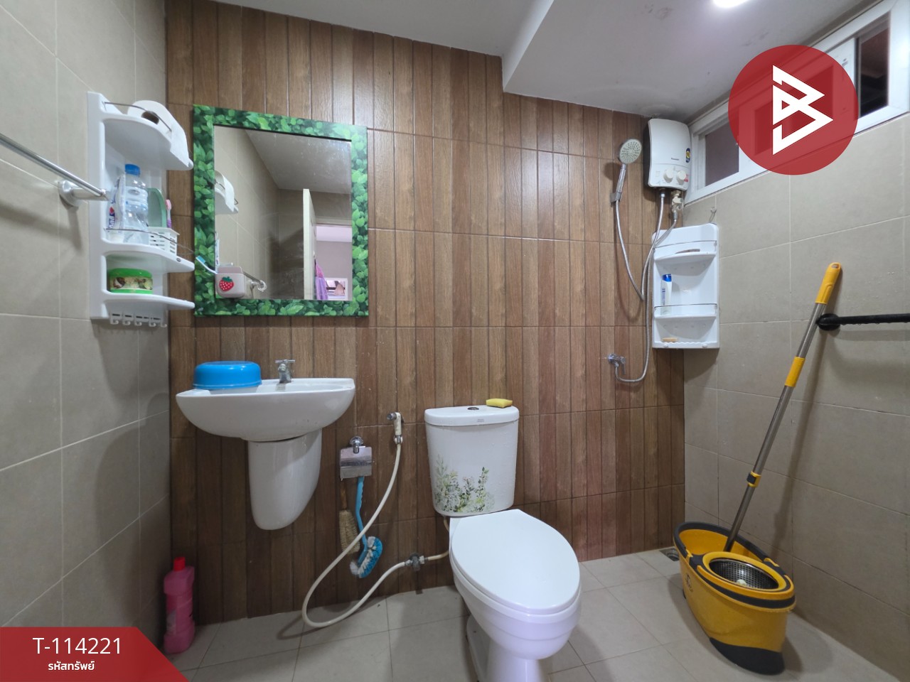Property image 8