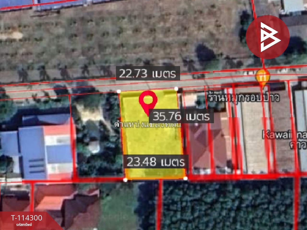 Property image 3