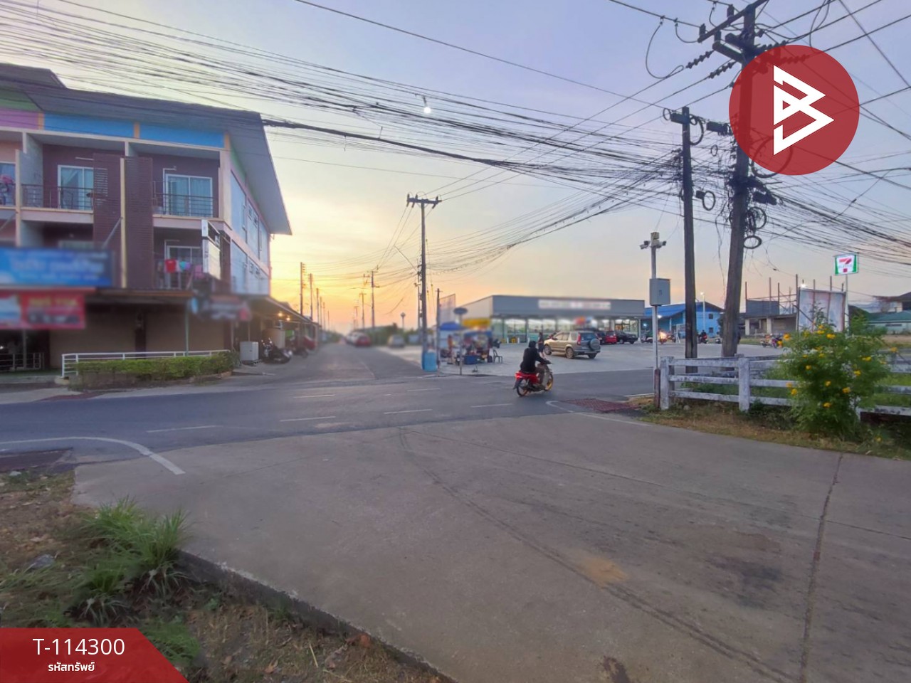 Property image 7