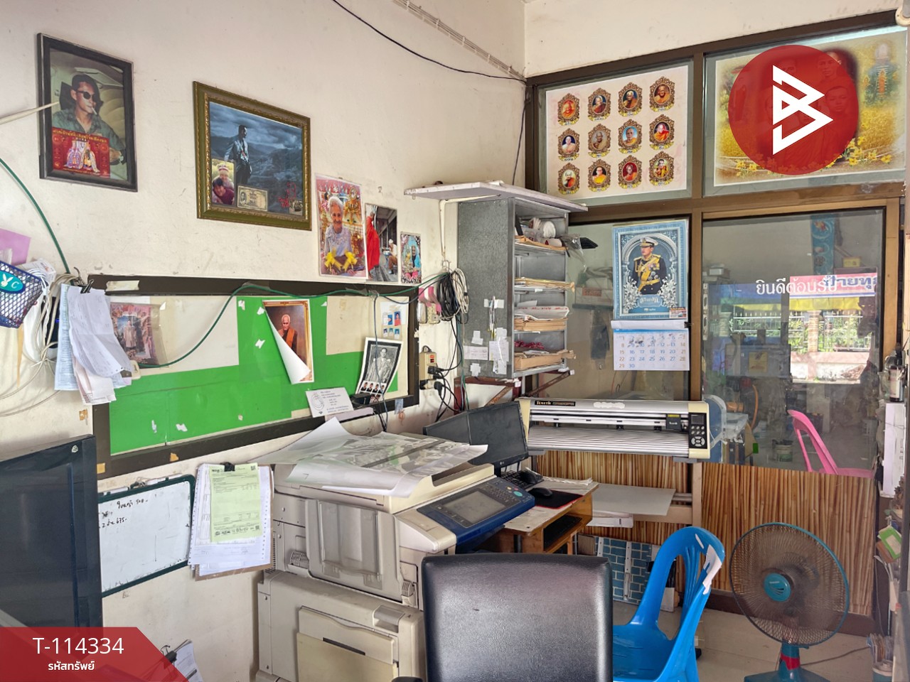 Property image 7