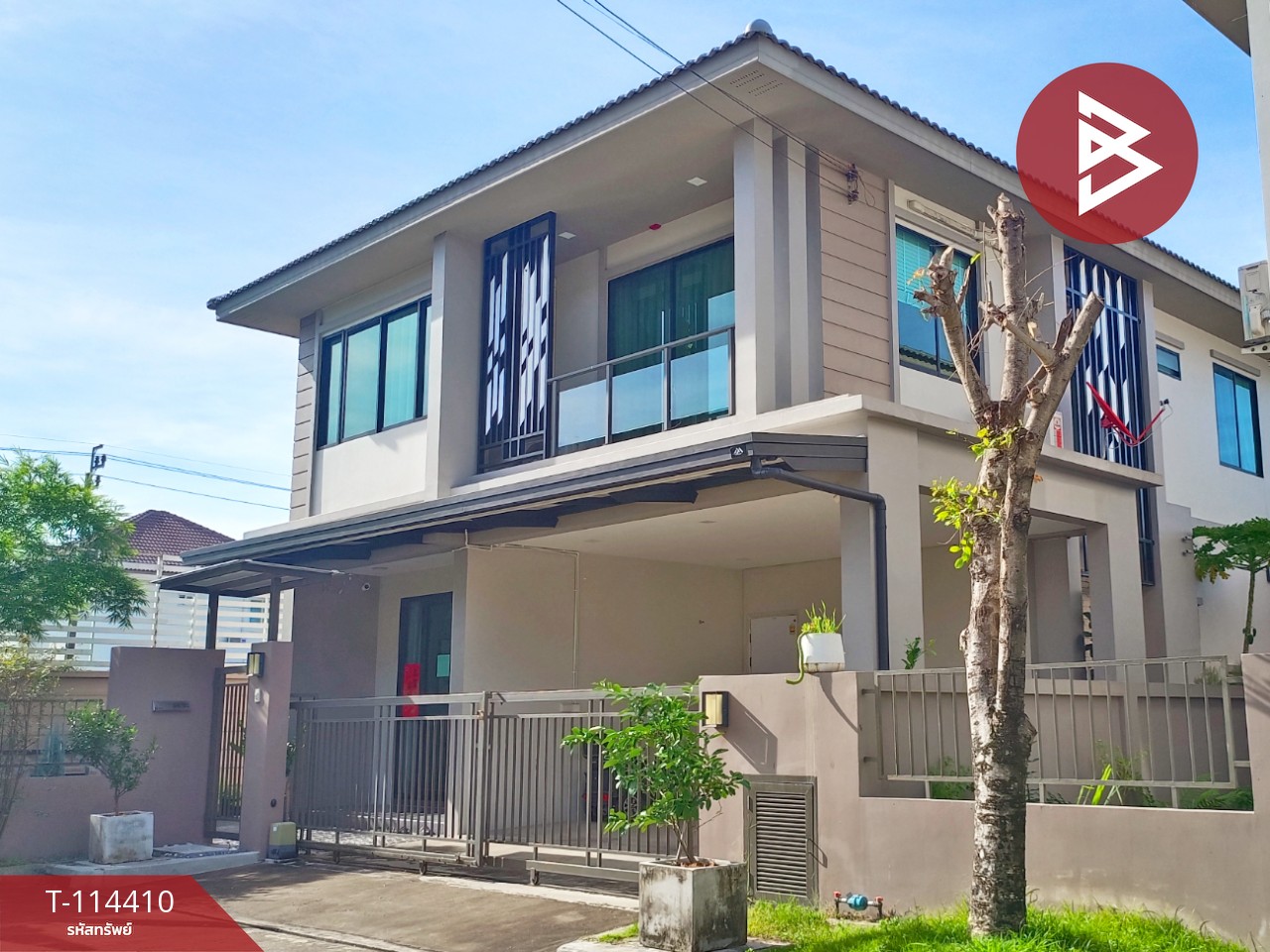ขายบ้านเดี่ยว เดอะรักซ์ รามอินทรา-หทัยราษฎร์ (The Rux Ramintra-Hathairat) กรุงเทพมหานคร