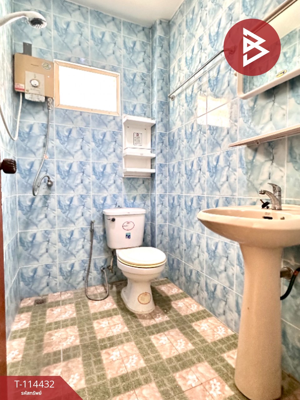 Property image 16