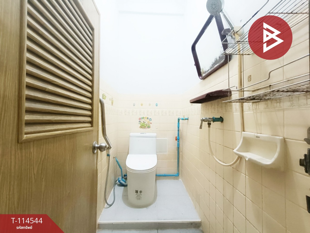 ขายทาวน์เฮ้าส์ หมู่บ้านร่มโพธิ์2 เทพารักษ์ สมุทรปราการ พร้อมเข้าอยู่ 12