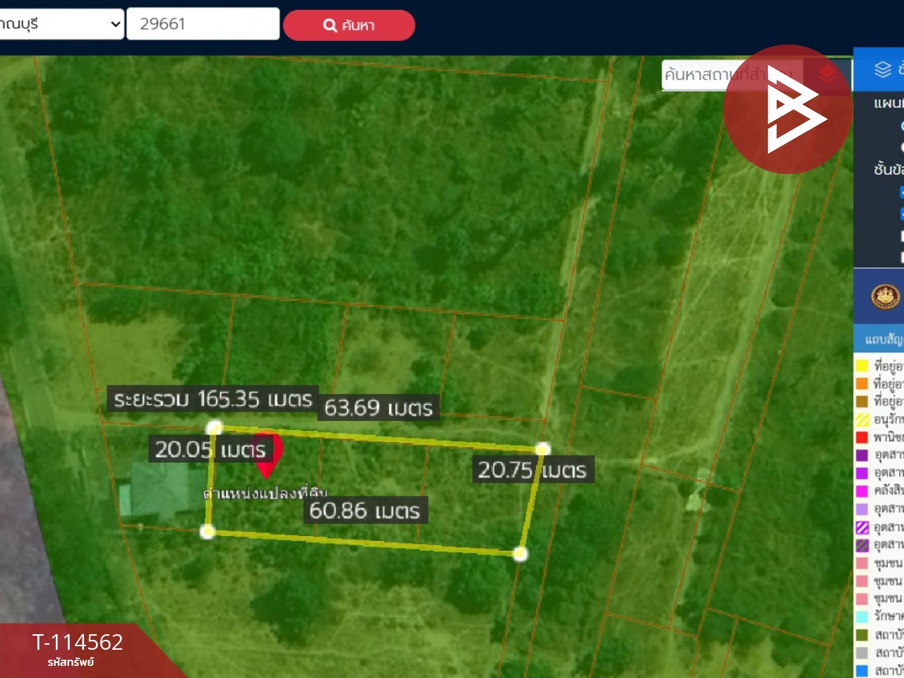 ขายที่ดิน เนื้อที่ 2 งาน 98 ตารางวา ปราณบุรี ประจวบคีรีขันธ์ 7