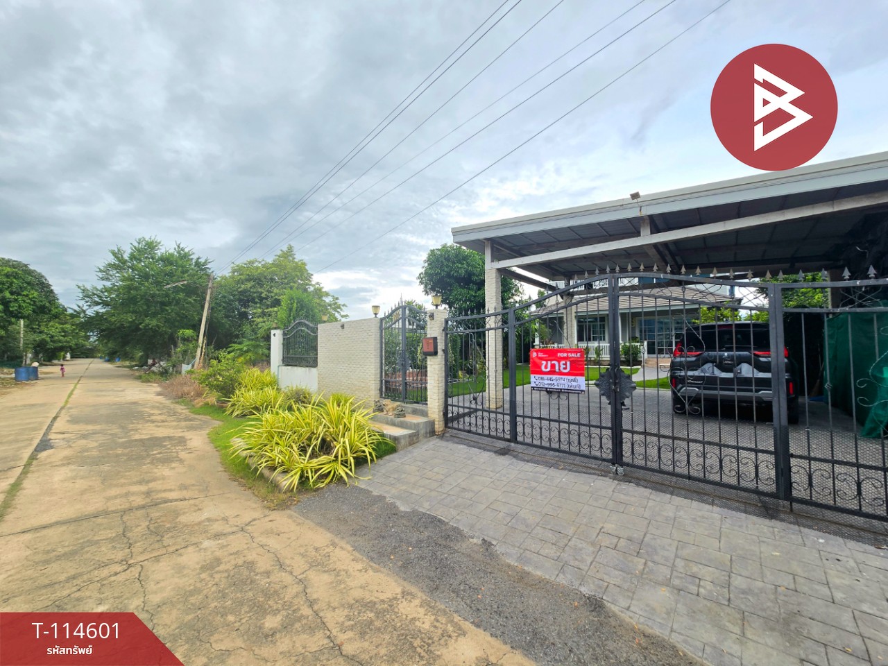Property image 7