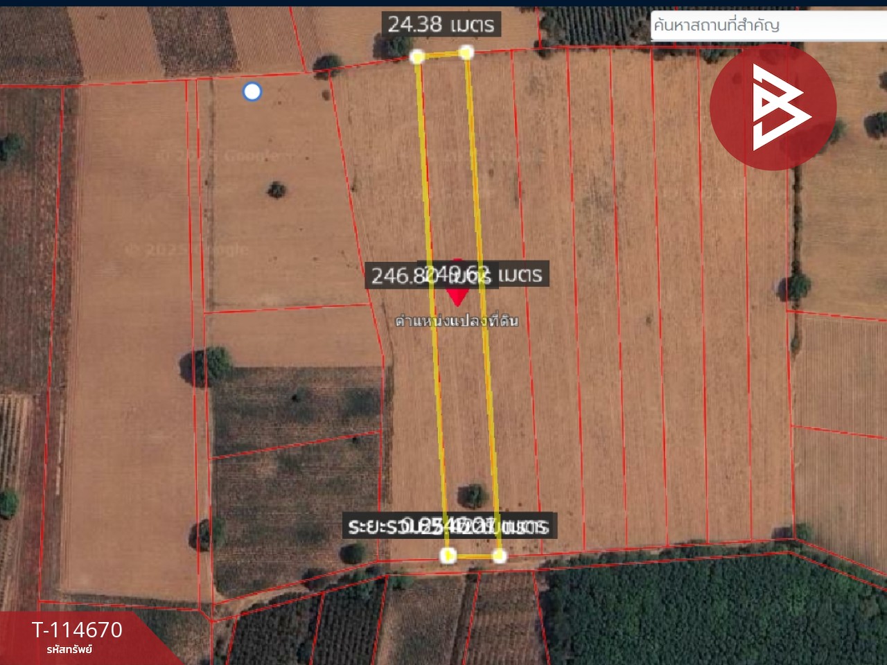 ขายที่ดิน เนื้อที่ 3 ไร่ 1 งาน 84 ตร.วา วัฒนานคร สระแก้ว 8