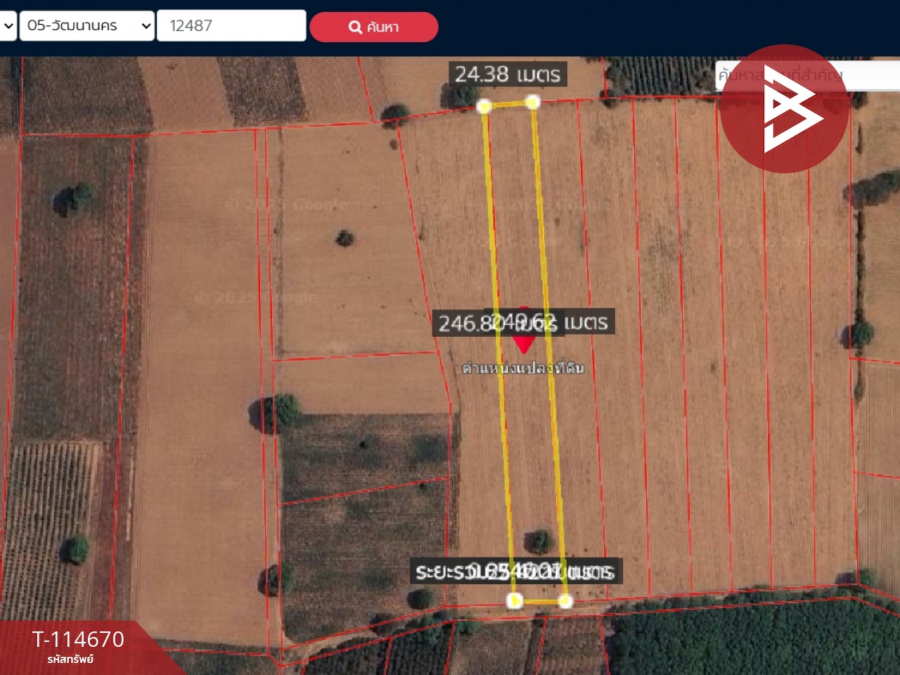 ขายที่ดิน เนื้อที่ 3 ไร่ 1 งาน 84 ตร.วา วัฒนานคร สระแก้ว 9