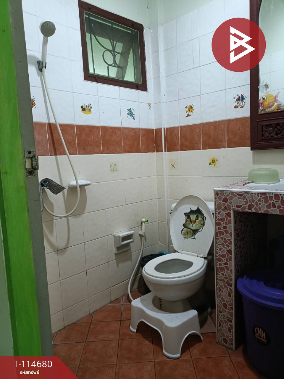 Property image 16