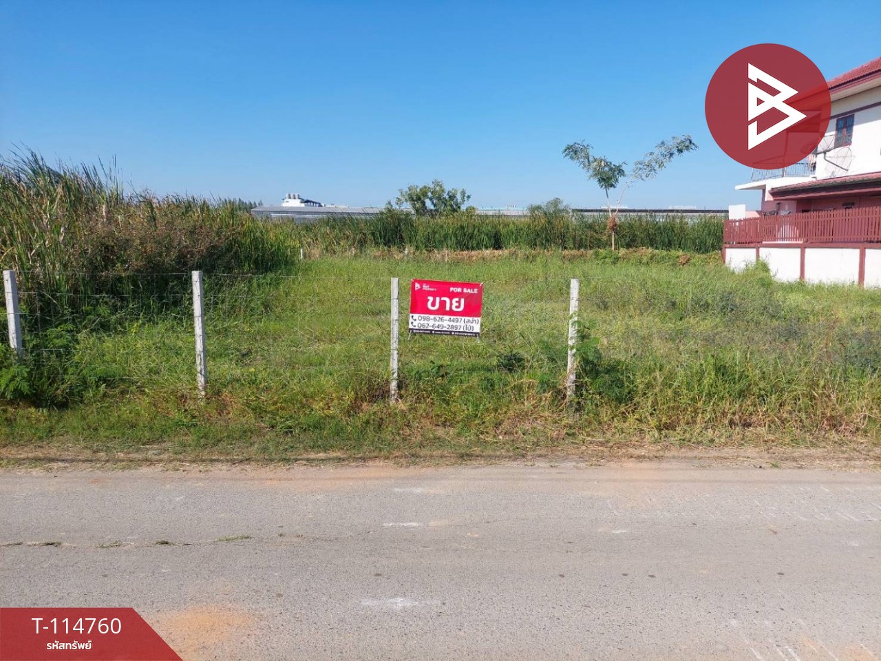 Property image 8
