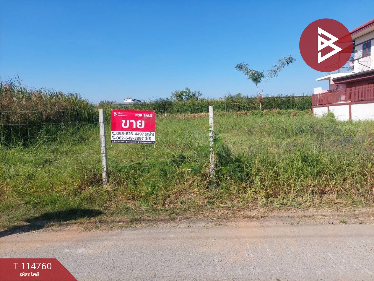 Property image 4