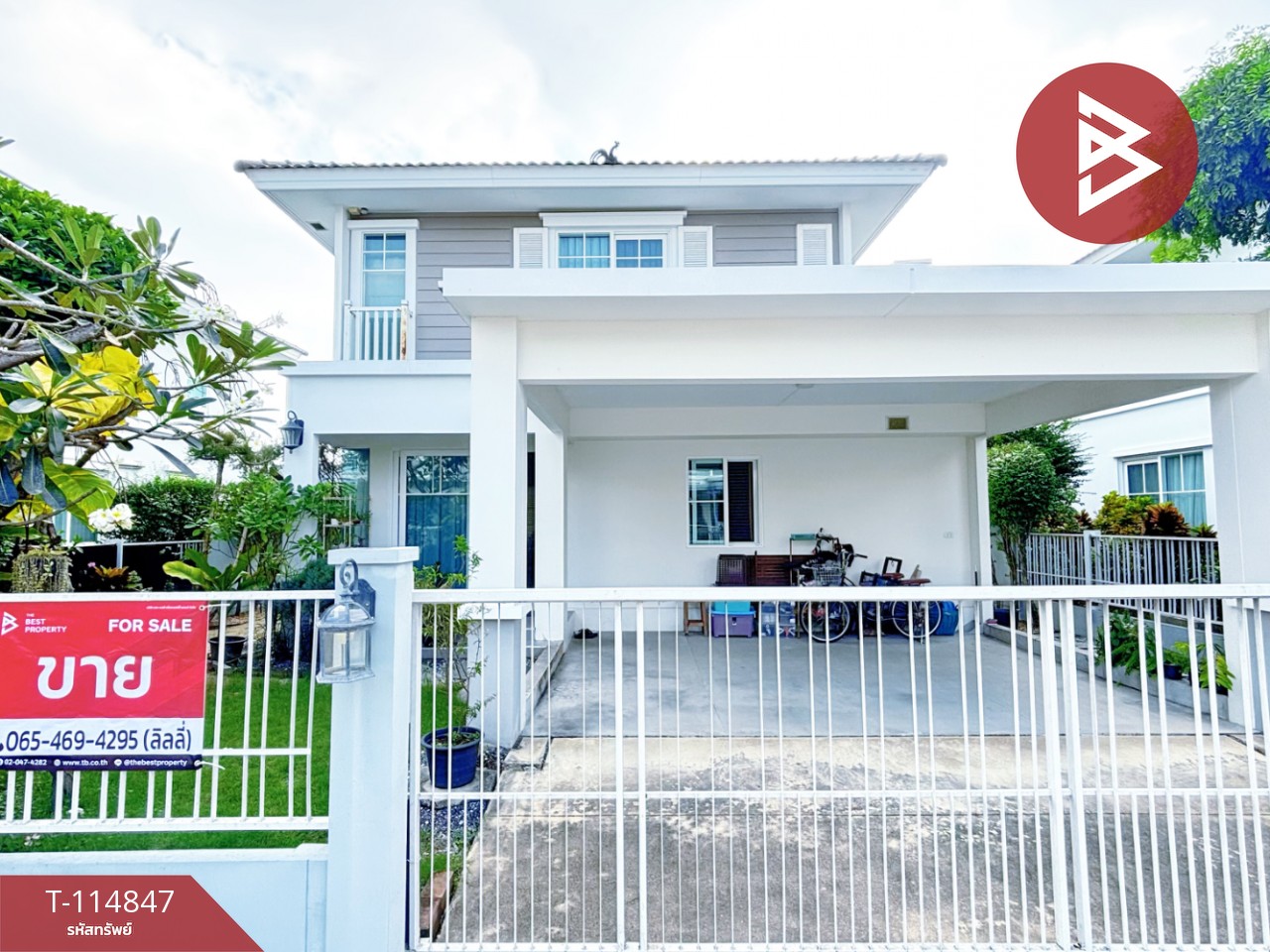 ขายบ้านเดี่ยว หมู่บ้านชัยพฤกษ์ ศรีนครินทร์ (Chaiyapruek Srinakarin) สมุทรปราการ 1