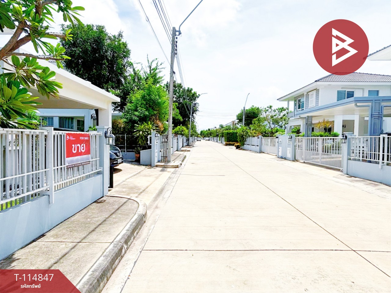 ขายบ้านเดี่ยว หมู่บ้านชัยพฤกษ์ ศรีนครินทร์ (Chaiyapruek Srinakarin) สมุทรปราการ 2