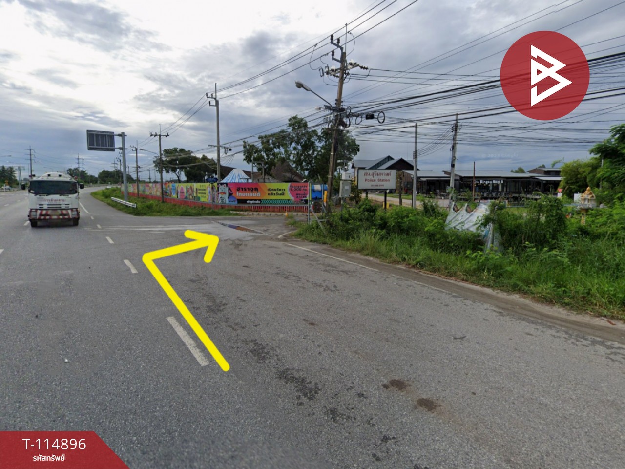 Property image 6