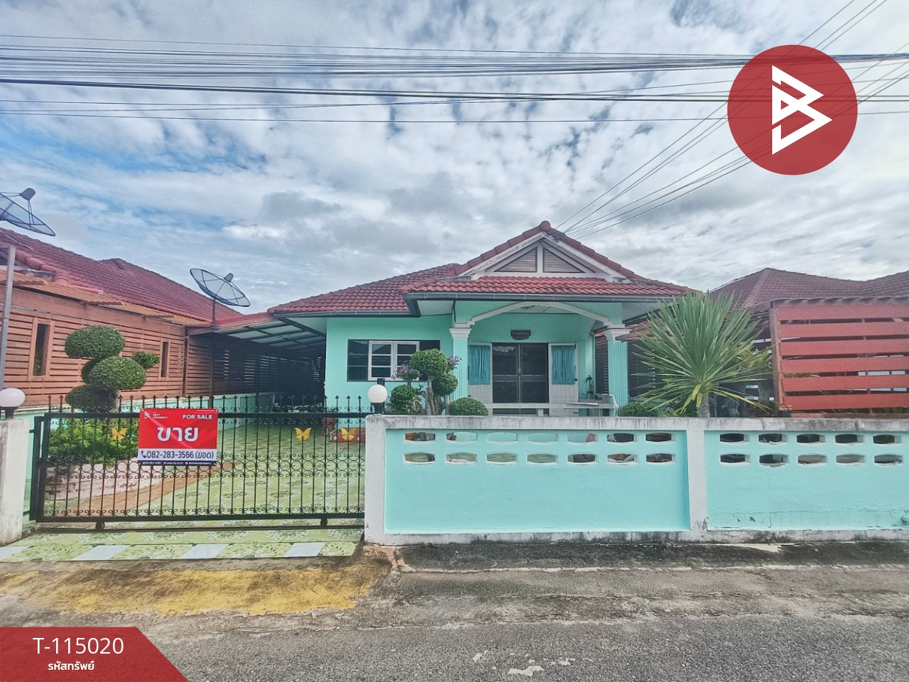 Property image 3