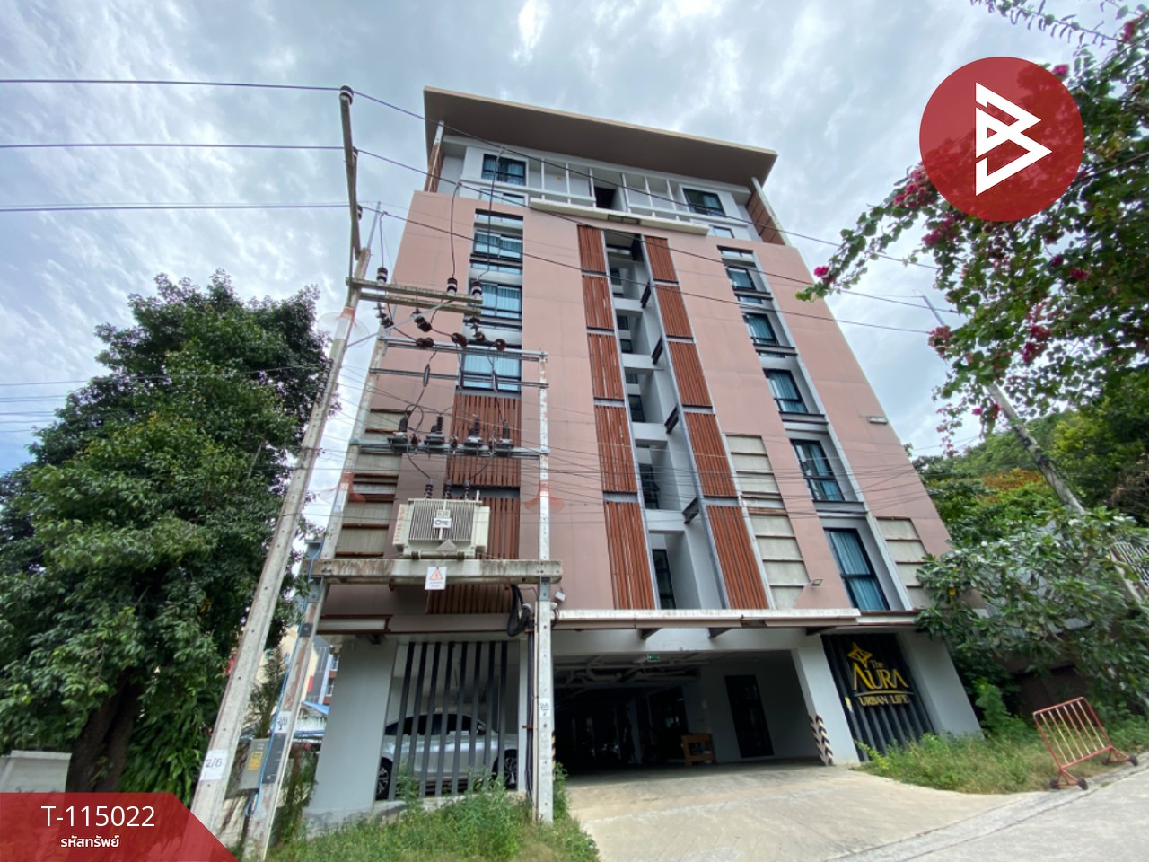 ขายคอนโด ดิ ออรา เออร์เบิน ไลฟ์ (The Aura Urban Life) สงขลา 15