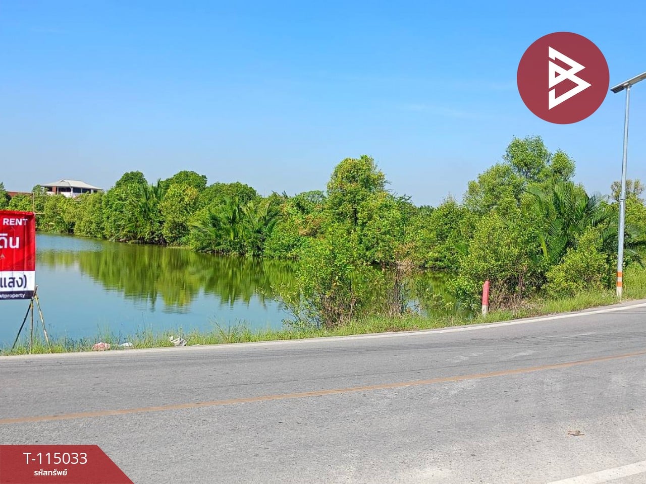 ขาย/เช่า ที่ดิน 3 ไร่ พระสมุทรเจดีย์ สมุทรปราการ 3