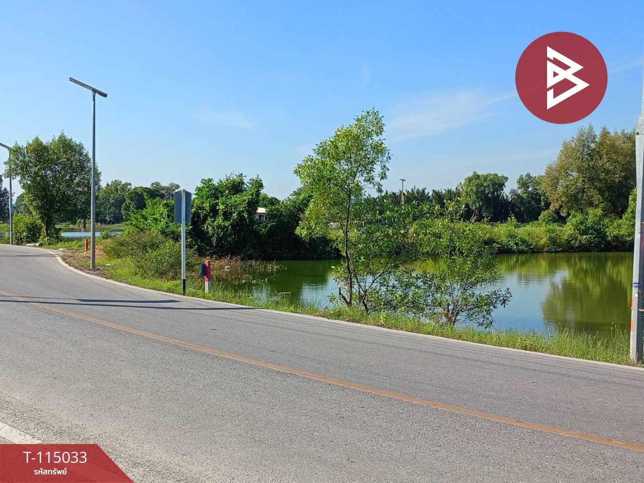 ขาย/เช่า ที่ดิน 3 ไร่ พระสมุทรเจดีย์ สมุทรปราการ 7