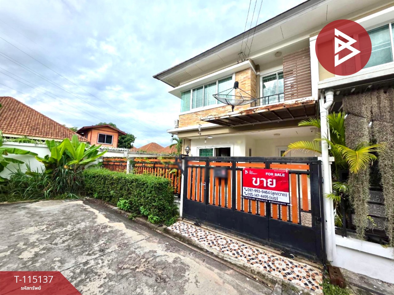 Property image 16