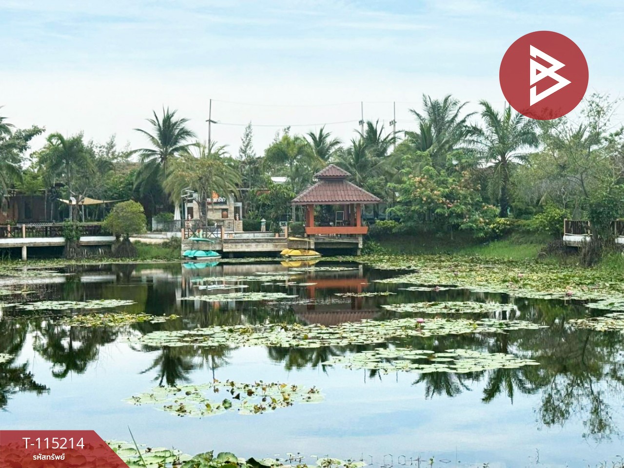 ขายที่ดินแปลงสวย โครงการบางชองมารีน่ารีสอร์ท เนื้อที่ 1 ไร่ เพชรบุรี ใกล้แหล่งชุมชน 6