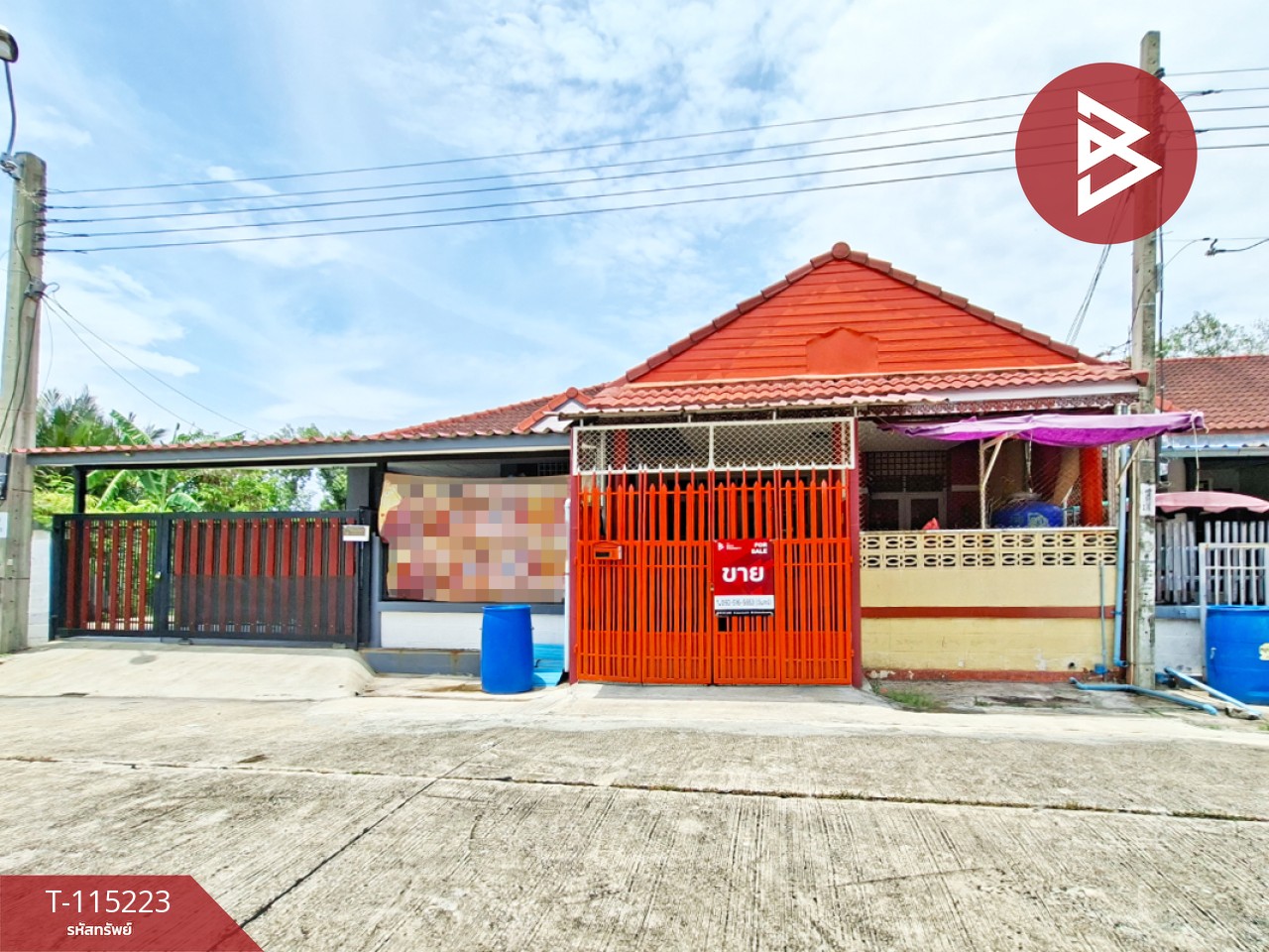 ขายทาวน์เฮ้าส์ หมู่บ้านลัดดา 1 ประชาอุทิศ พระประแดง สมุทรปราการ 1