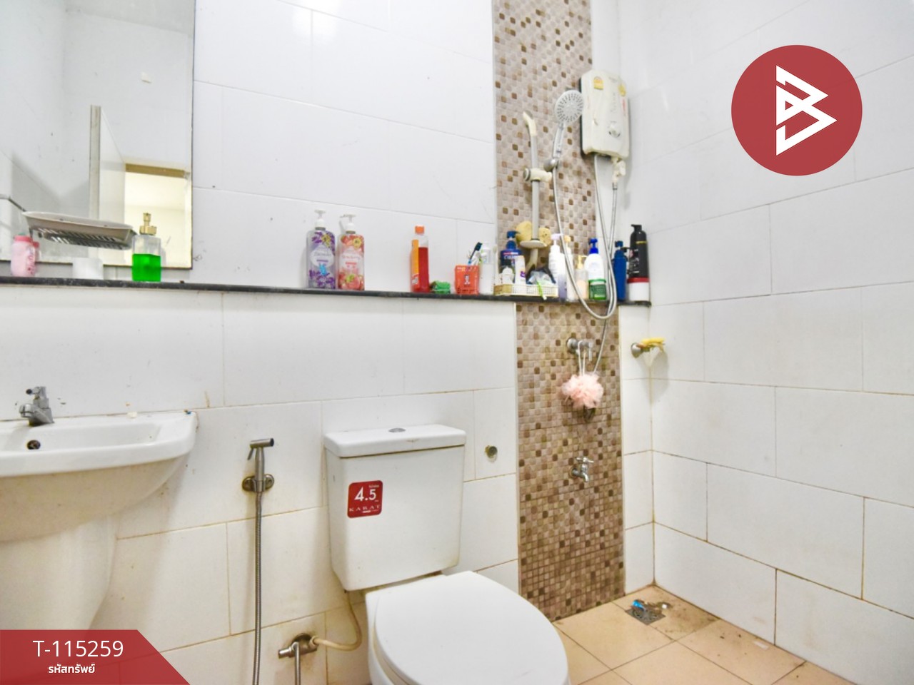 Property image 16
