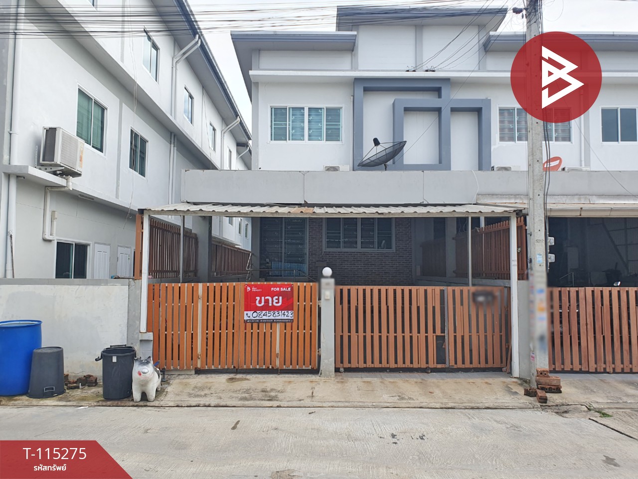 ขายทาวน์เฮ้าส์ หมู่บ้านแกรนด์วิลเลจ3 สามพราน นครปฐม 1