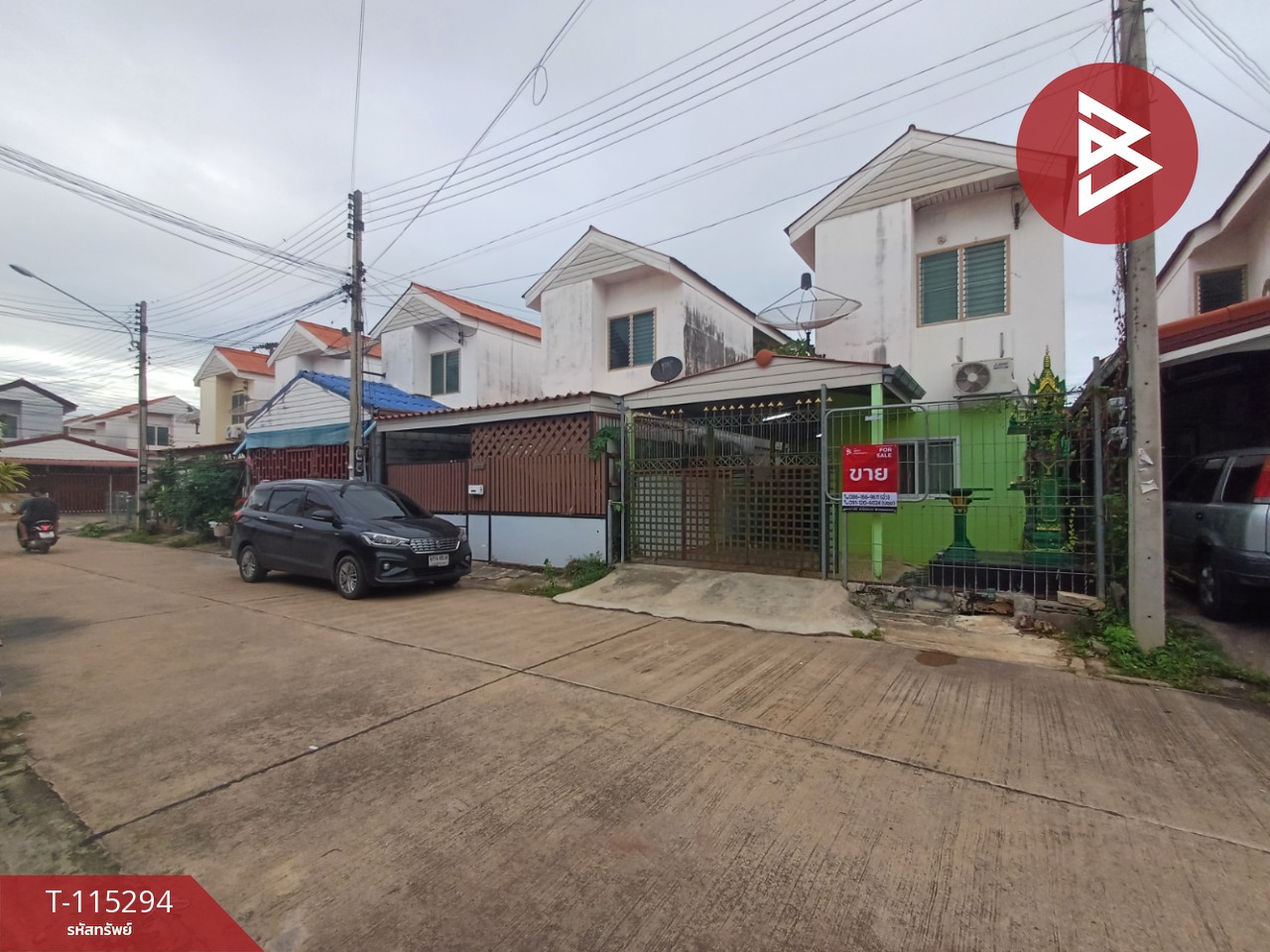 Property image 16