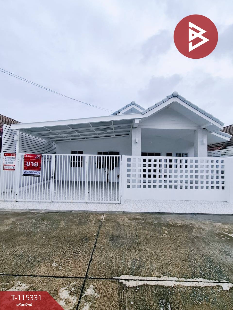 ขายบ้านเดี่ยว หมู่บ้านวังทอง วิภาวดีรังสิต47 กรุงเทพมหานคร 2