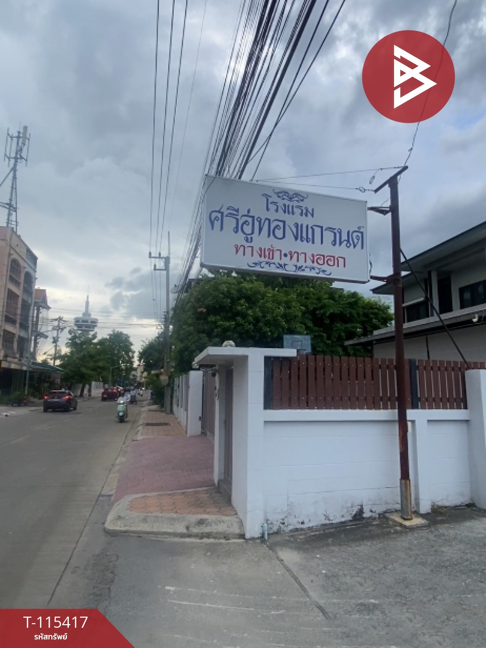 Property image 10