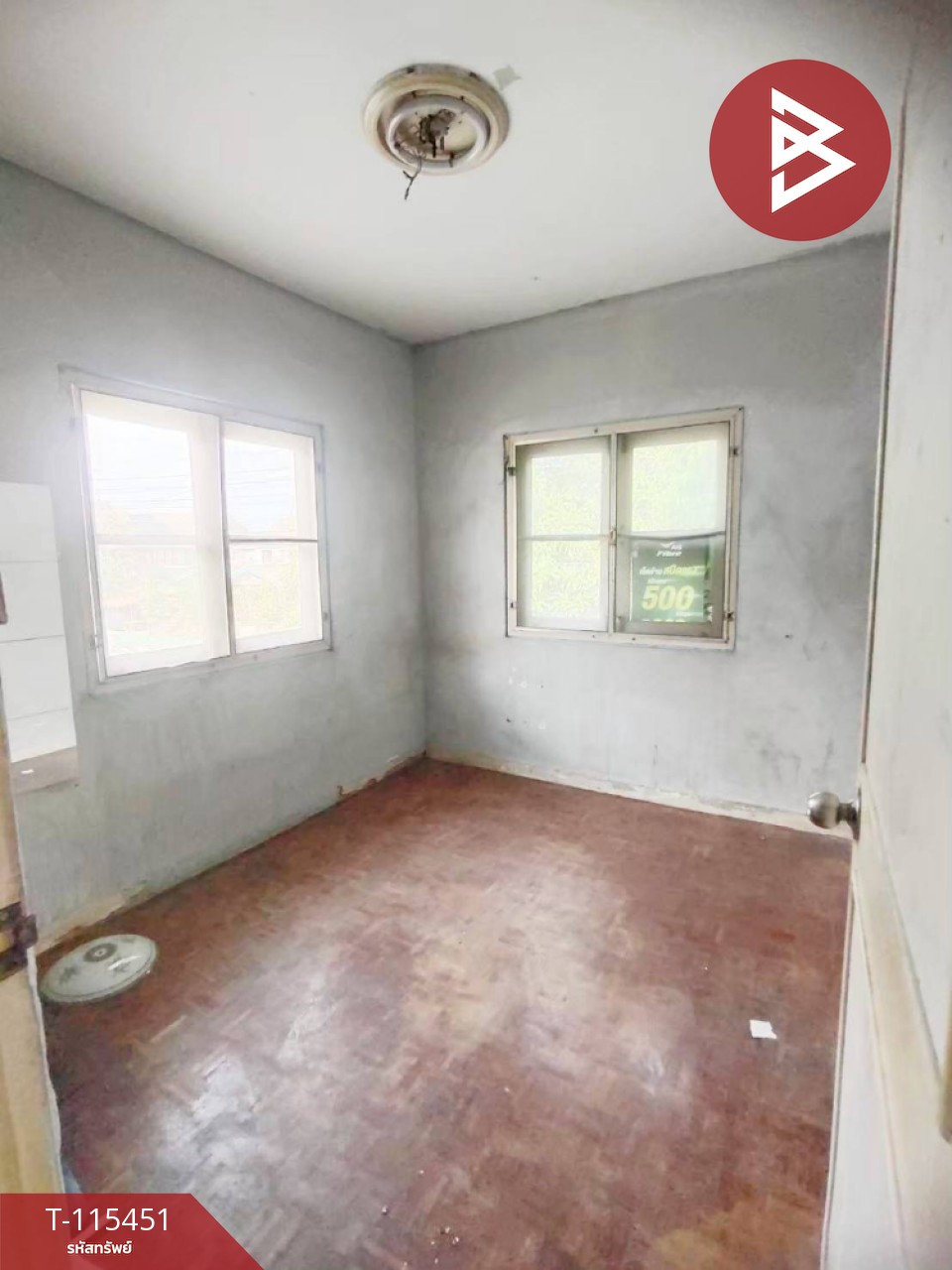 ขายทาวน์เฮ้าส์ หมู่บ้านพฤกษา24 สุวินทวงศ์-บางน้ำเปรี้ยว ฉะเชิงเทรา 7