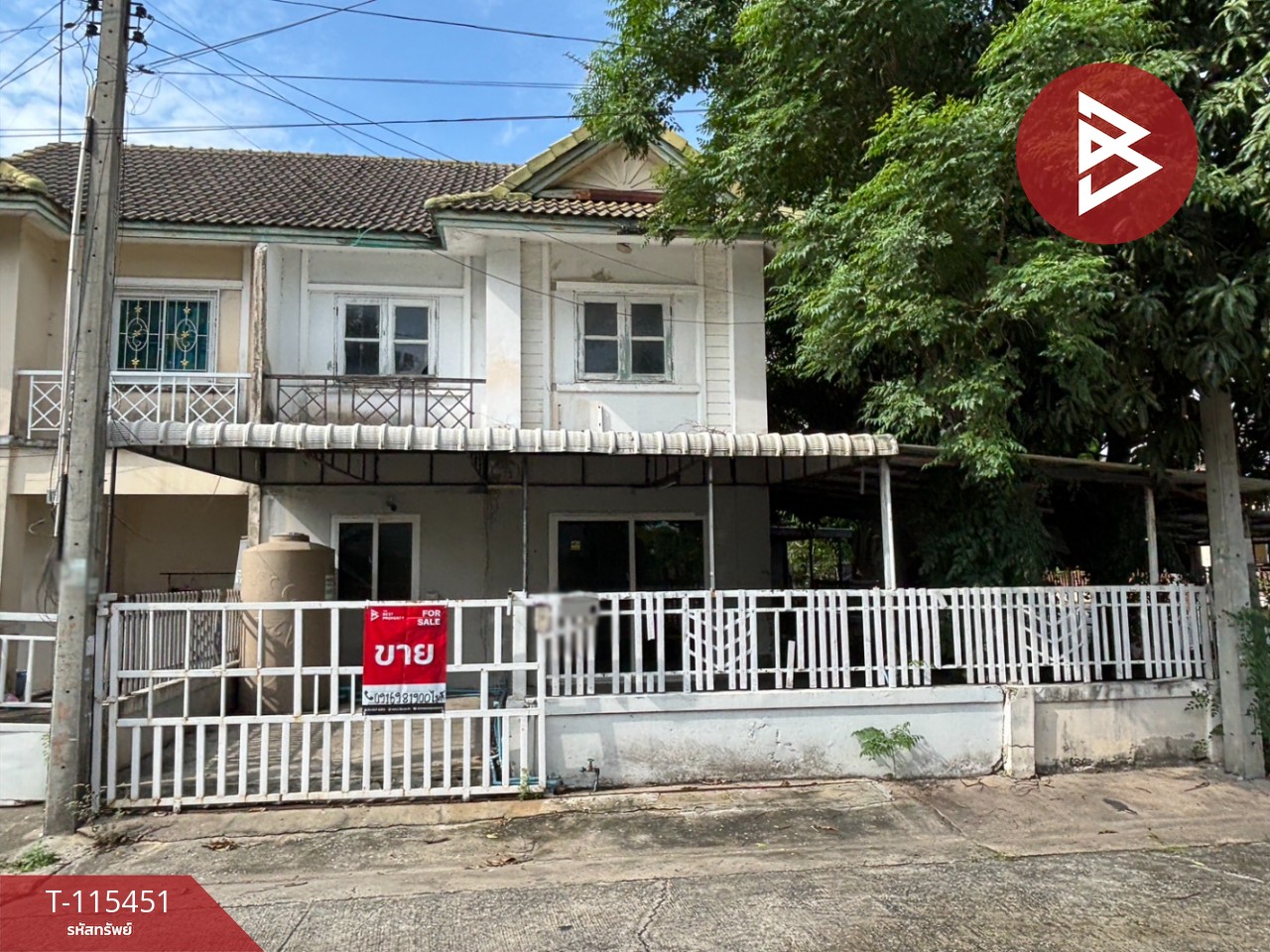 ขายทาวน์เฮ้าส์ หมู่บ้านพฤกษา24 สุวินทวงศ์-บางน้ำเปรี้ยว ฉะเชิงเทรา 1