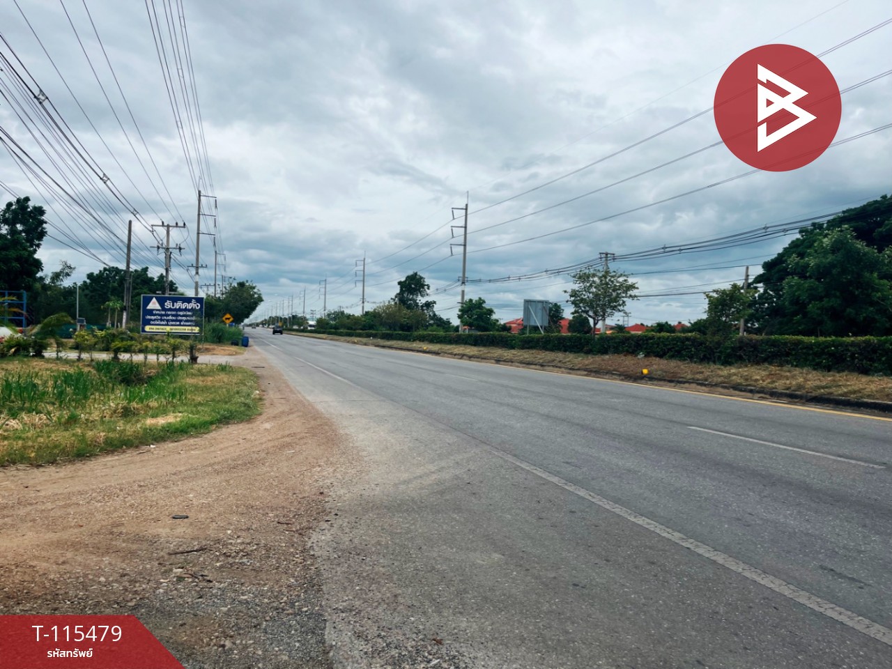 ขายที่ดิน 16 ไร่ 85 ตารางวา ต.หนองโรง อ.พนมทวน จ. กาญจนบุรี ทำเลดี ใกล้ทางด่วน M81 2