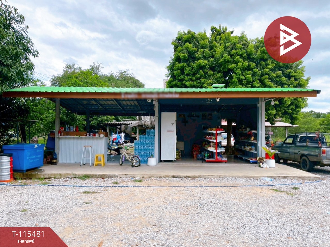 ขายบ้านพร้อมที่ดิน เนื้อที่ 3 ไร่ 31.6 ตร.วา ต.ดงขวาง อ.หนองขาหย่าง จ.อุทัยธานี ติดถนน ราคาถูก 2