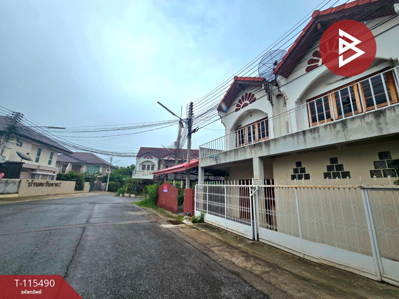 Property image 8