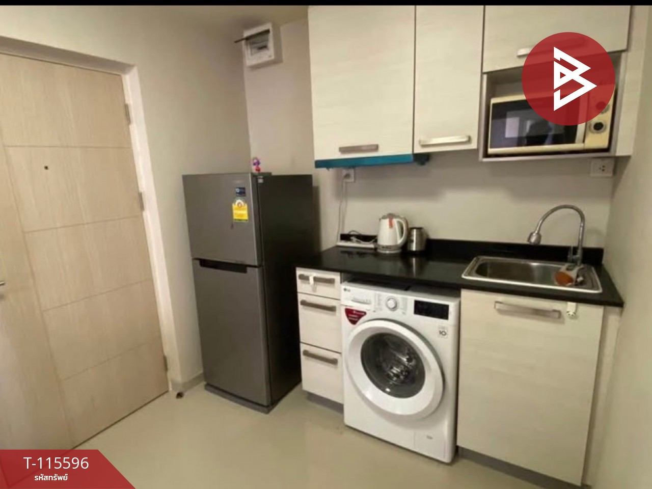 Property image 8