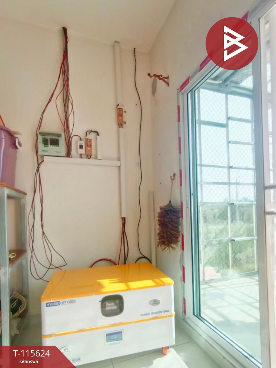 Property image 8