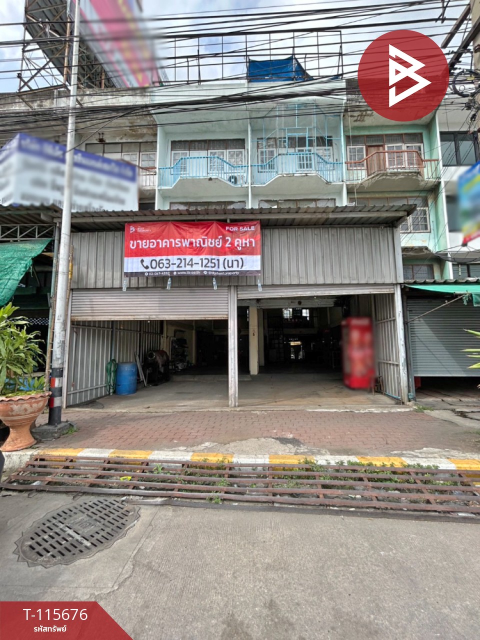 ขายอาคารพาณิชย์ติดถนน เนื้อที่ 52 ตร.วา สามพราน นครปฐม 2