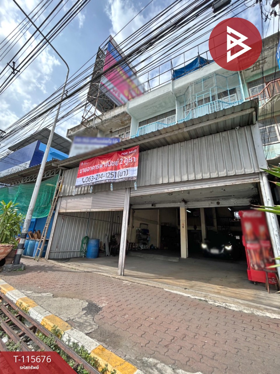 ขายอาคารพาณิชย์ติดถนน เนื้อที่ 52 ตร.วา สามพราน นครปฐม 3