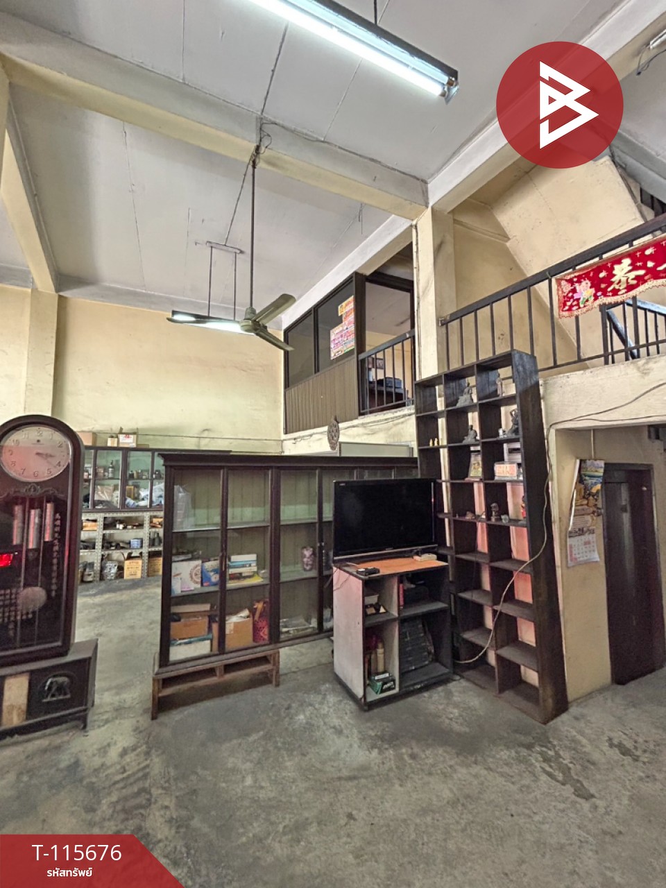 ขายอาคารพาณิชย์ติดถนน เนื้อที่ 52 ตร.วา สามพราน นครปฐม 7